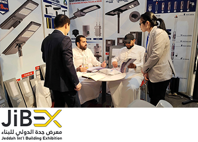 Saudi Arabia International Trade Lighting Exhibition BOSUN and Customers
